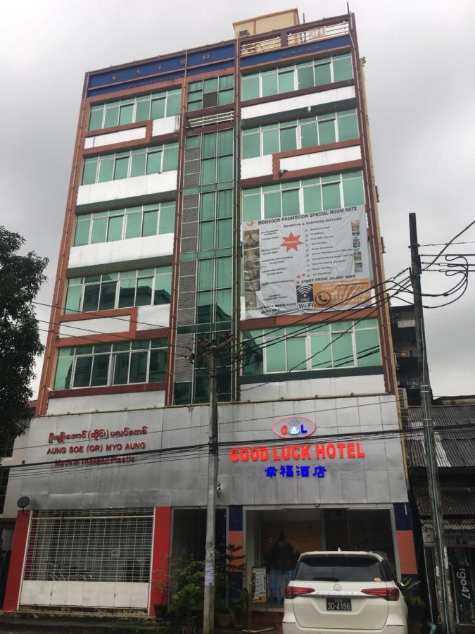 Good Luck Hotel Yangon Exterior foto